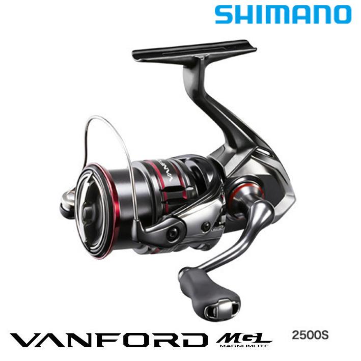 シマノ 20 ヴァンフォード 2500S / スピニングリール : 042040 