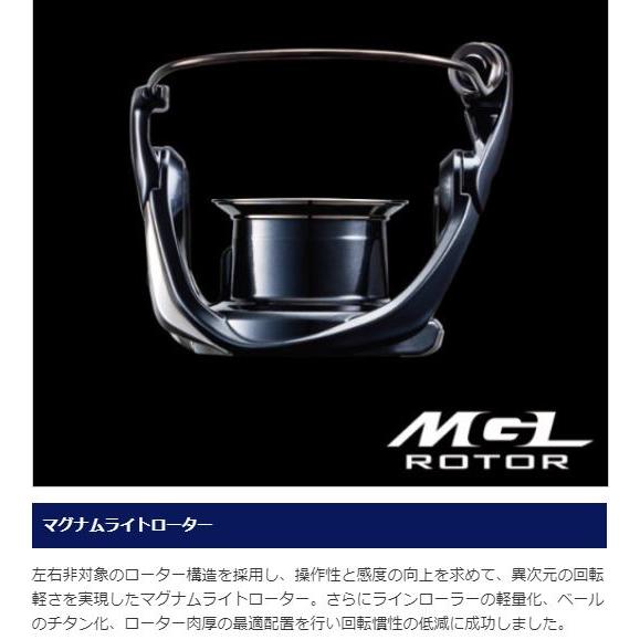 シマノ（SHIMANO） 20 ヴァンフォード 2500S / スピニングリール