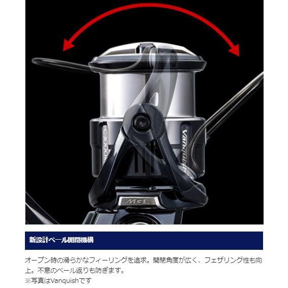 シマノ（SHIMANO） 20 ヴァンフォード 2500S / スピニングリール