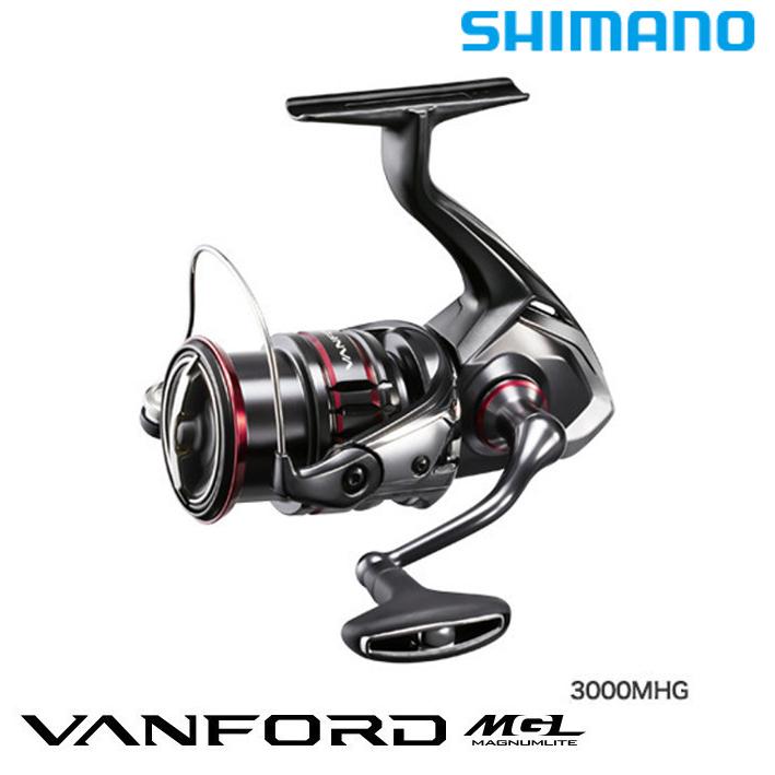 シマノ(SHIMANO) スピニングリール 20 ヴァンフォード 3000MHG シマノ（SHIMANO） 20 ヴァンフォード 3000MHG / スピニングリール