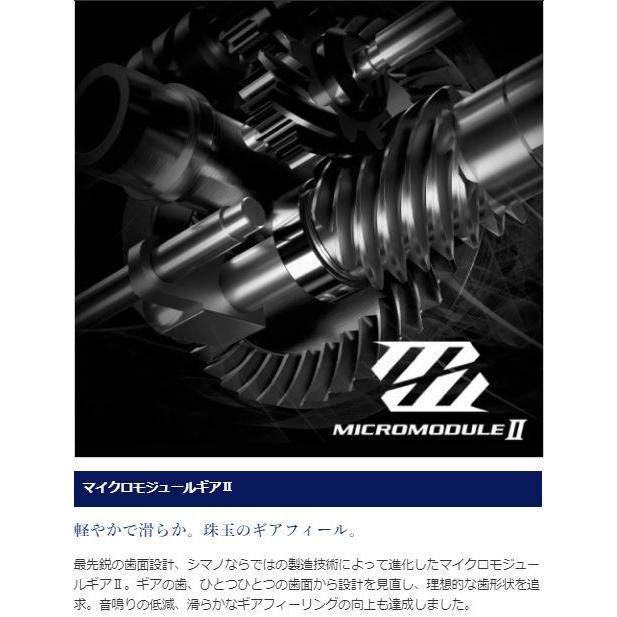 シマノ（SHIMANO） 20 ヴァンフォード 3000MHG / スピニングリール