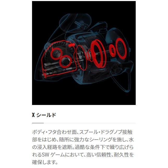 シマノ 21 ツインパワー SW 6000XG / スピニングリール｜zeniya-tsurigu｜08
