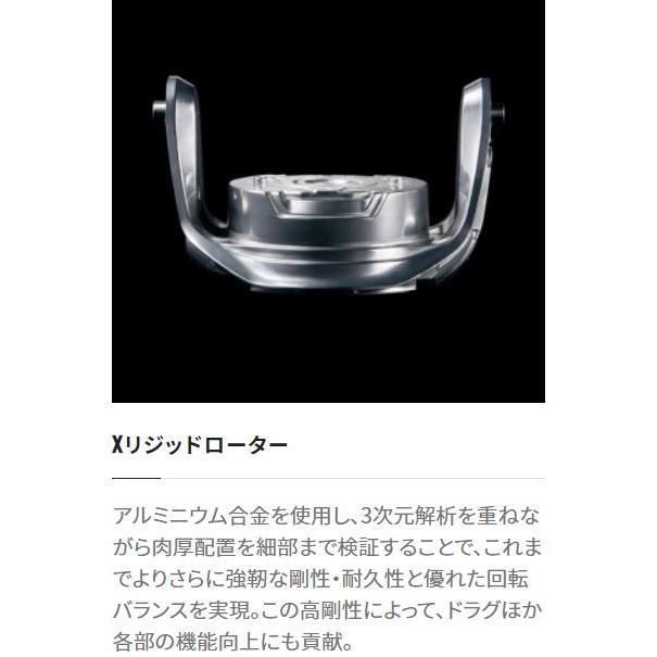 シマノ（SHIMANO） 21 ツインパワー SW 8000HG / スピニングリール