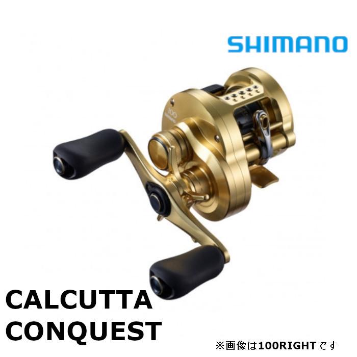 シマノ 21 カルカッタ コンクエスト 200RIGHT / ベイトリール シマノ 21 カルカッタ コンクエスト 200RIGHT / ベイトリール