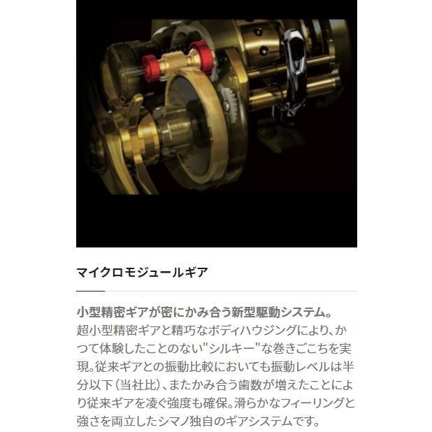 シマノ（SHIMANO） 21 アンタレス DC LEFT / ベイトリール : つり具の