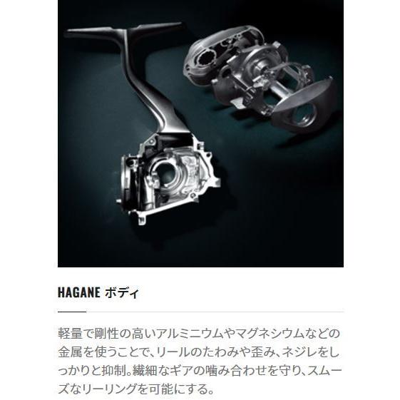 シマノ（SHIMANO） 21 アンタレス DC HG LEFT / ベイトリール : つり具