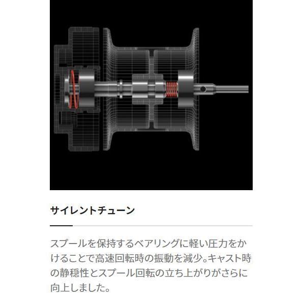 シマノ 21 アンタレス DC XG LEFT / ベイトリール｜zeniya-tsurigu｜10