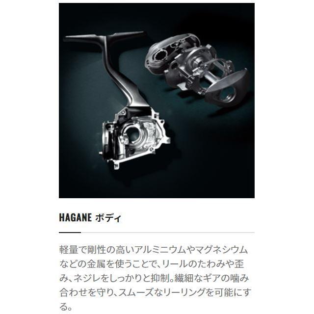 シマノ（SHIMANO） 21 ツインパワー XD C3000HG / スピニングリール