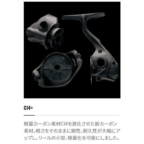 シマノ（SHIMANO） 21 ツインパワー XD 4000XG / スピニングリール