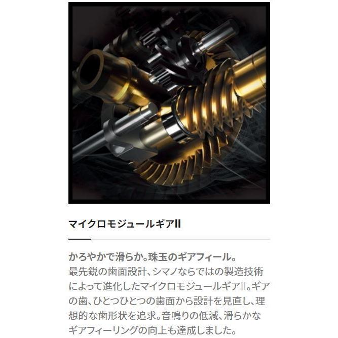 シマノ（SHIMANO） 21 ツインパワー XD C5000XG / スピニングリール