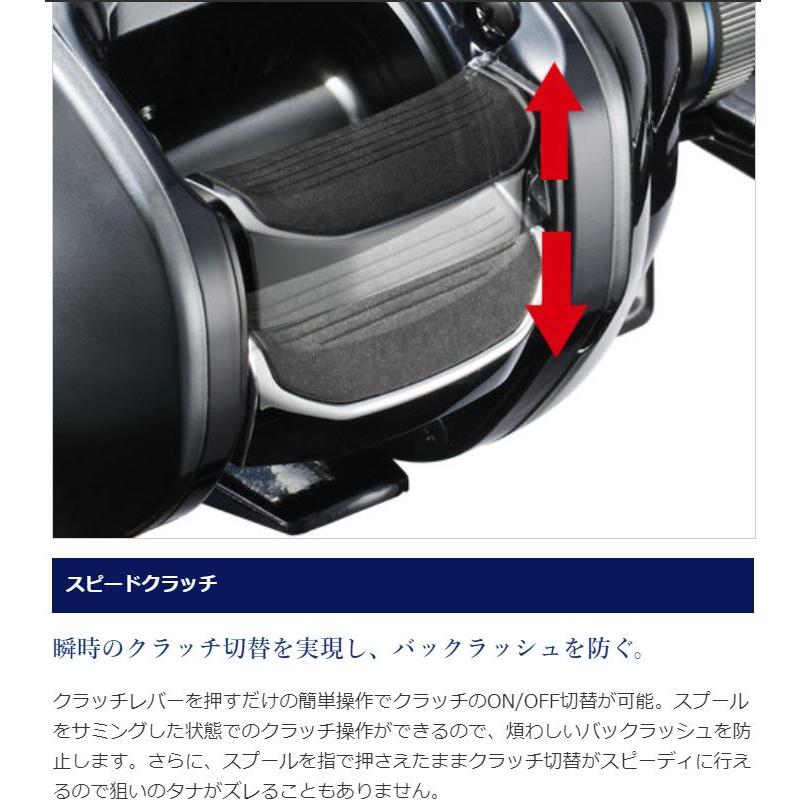 シマノ（SHIMANO） 電動リール 20 フォースマスター 600 : つり具の