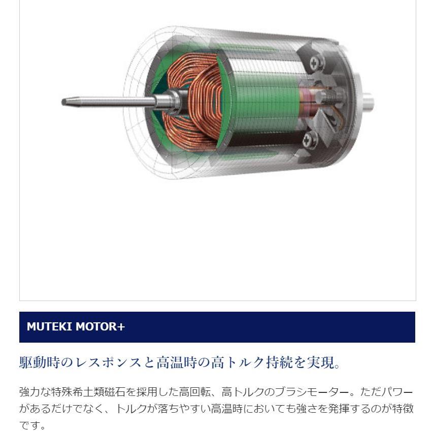 シマノ（SHIMANO） 電動リール 20 フォースマスター 600DH : つり具の