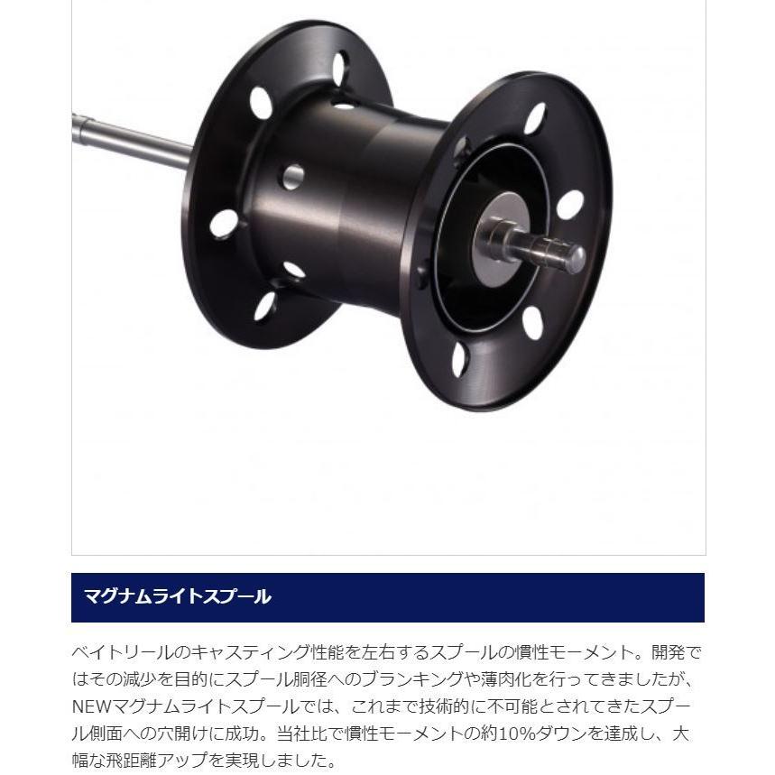 シマノ（SHIMANO） 21 スコーピオンDC 151 LEFT / ベイトリール