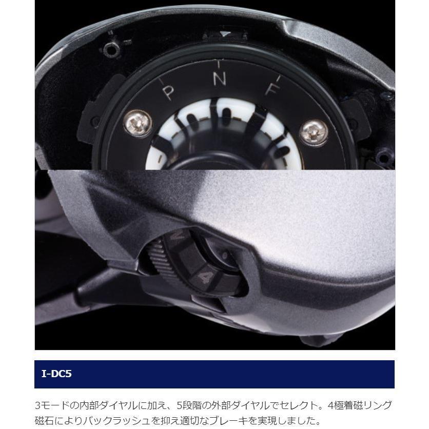 シマノ（SHIMANO） 21 スコーピオンDC 151XG LEFT / ベイトリール