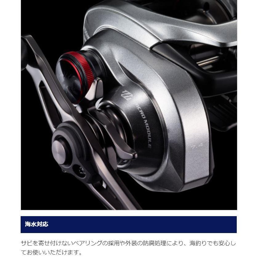 シマノ 21 スコーピオンDC 151XG LEFT / ベイトリール : つり具