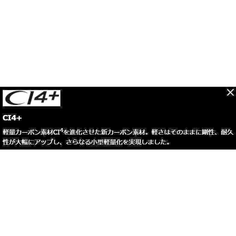 シマノ（SHIMANO） 21 アルテグラ 2500S HG / スピニングリール