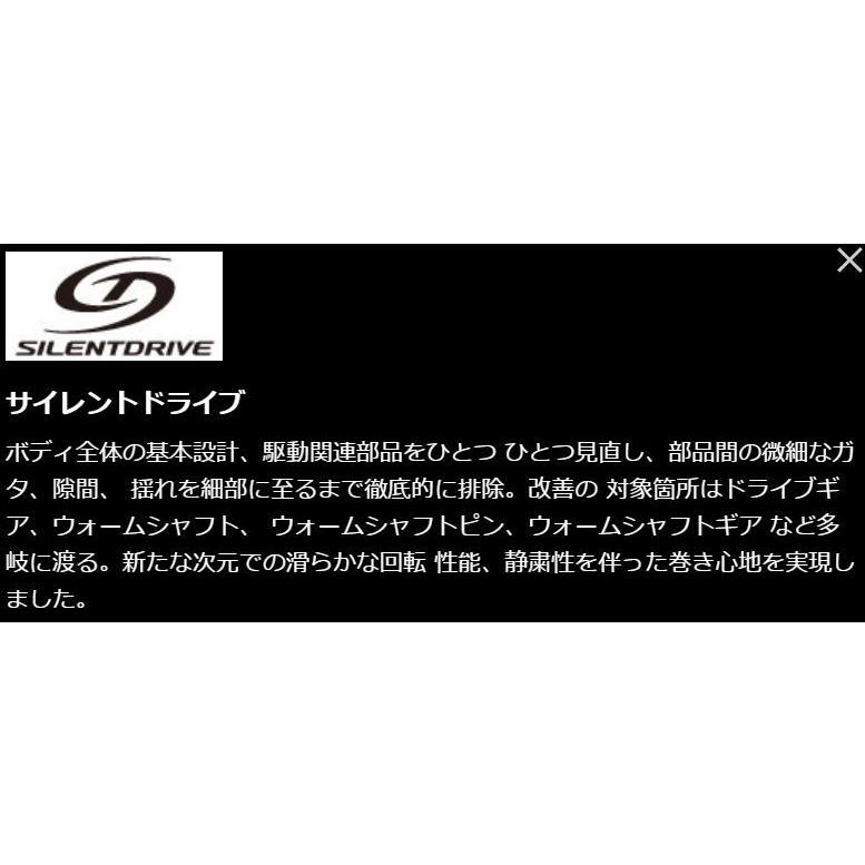 シマノ（SHIMANO） 21 アルテグラ 2500S HG / スピニングリール