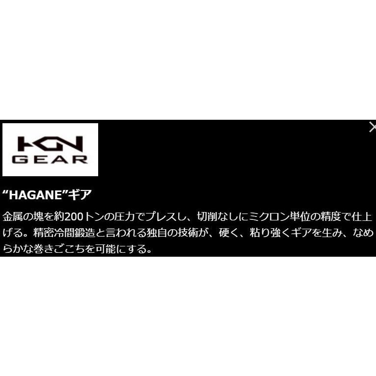 シマノ（SHIMANO） 21 アルテグラ C5000XG / スピニングリール