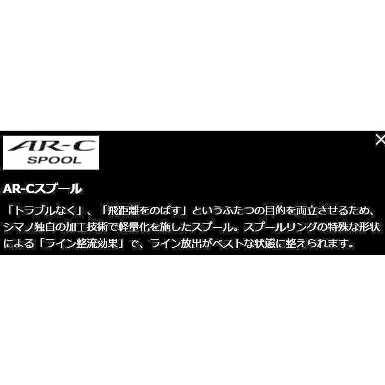 SHIMANO 21アルテグラ C5000XG [箱あり][取扱説明書付き] 21アルテグラ、4000XGとC5000XG | エンジニアによるガジェット紹介ブログ