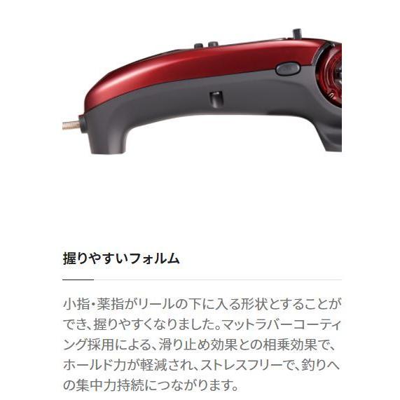 シマノ（SHIMANO） ワカサギリール レイクマスター CT-ET ブラック