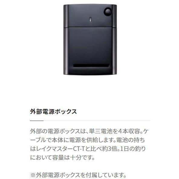 シマノ ワカサギリール レイクマスター CT-ET レッド : つり具の シマノ ワカサギリール レイクマスター CT-ET レッド : つり具の