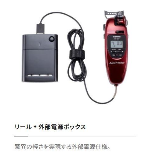 シマノ ワカサギリール レイクマスター CT-ET レッド : つり具の シマノ ワカサギリール レイクマスター CT-ET レッド : つり具の