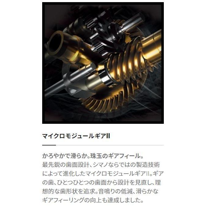 シマノ（SHIMANO） 21 コンプレックスXR C2000 F4 HG / スピニング