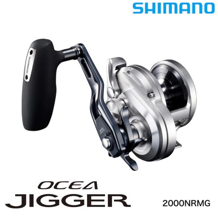 シマノ（SHIMANO） NEW オシアジガー 2000NRMG RIGHT : つり具の銭屋