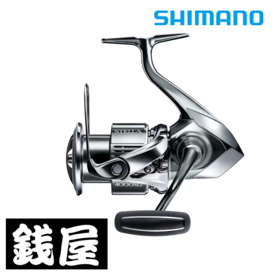 シマノ 22ステラ 4000XG （2022年新製品） : 043962 : つり具の銭屋