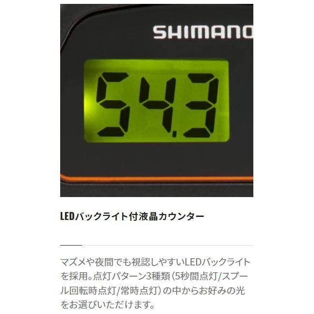 シマノ（SHIMANO） 21 バルケッタ BB 300PG / ベイトリール : つり具の
