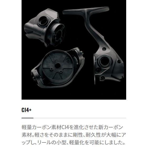 シマノ（SHIMANO） ソアレXR C2000SSHG / スピニングリール : つり具の