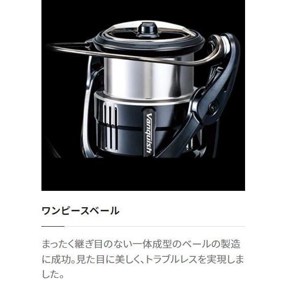 シマノ（SHIMANO） ソアレXR C2000SSHG / スピニングリール : つり具の