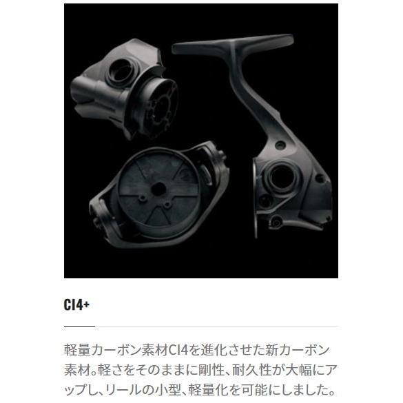 シマノ（SHIMANO） 21 セフィア XR C3000S / スピニングリール