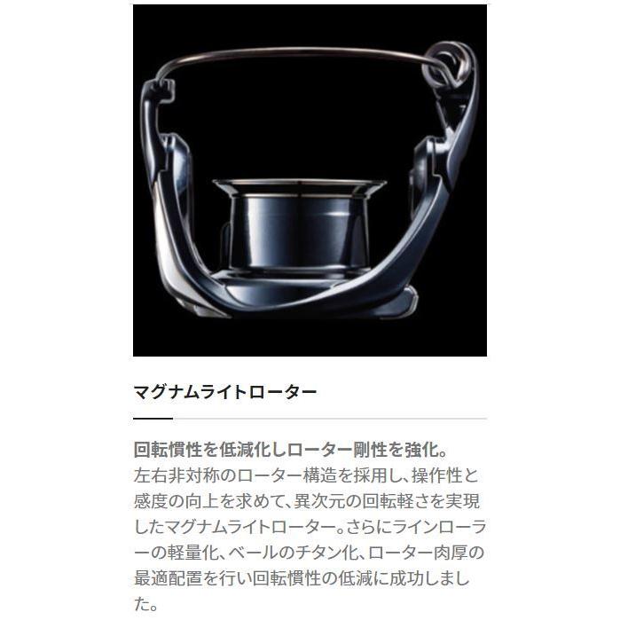 シマノ（SHIMANO） 21 セフィア XR C3000SDHHG / スピニングリール