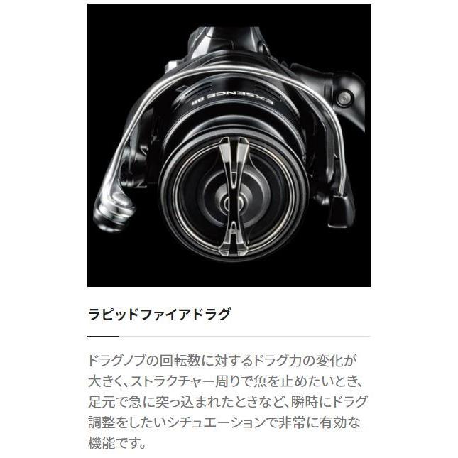 シマノ（SHIMANO） 21 セフィア XR C3000SHG / スピニングリール