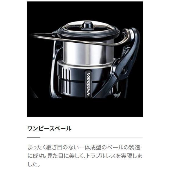 シマノ（SHIMANO） 21 セフィア XR C3000SHG / スピニングリール