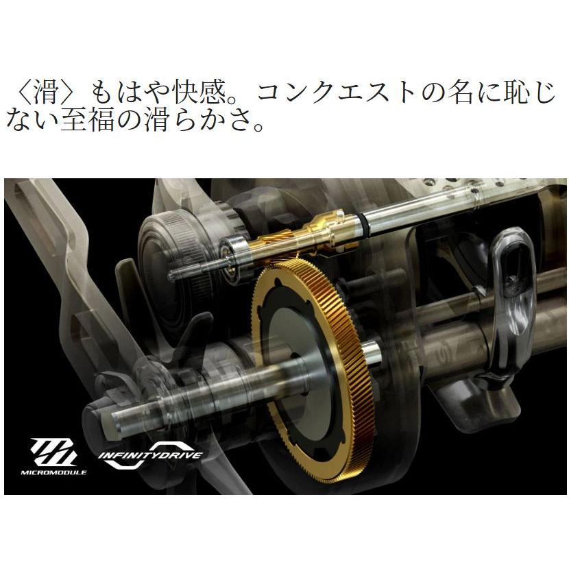 シマノ（SHIMANO） 22 オシアコンクエスト 300XG / ベイトリール