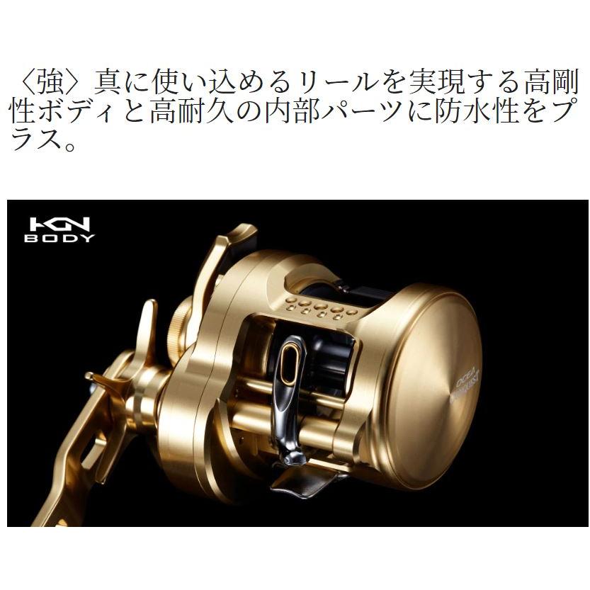 シマノ　オシアコンクエスト300XG ベイトリール 徹底インプレ】22オシアコンクエスト300XGをおすすめする理由を