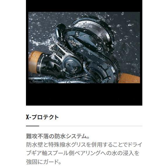 シマノ（SHIMANO） 22 オシアコンクエスト 300XG / ベイトリール