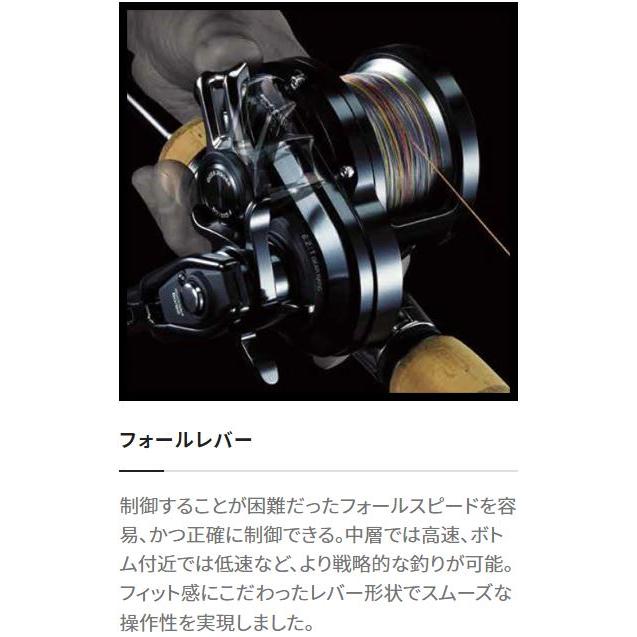 シマノ（SHIMANO） 22 オシアコンクエスト 300XG / ベイトリール