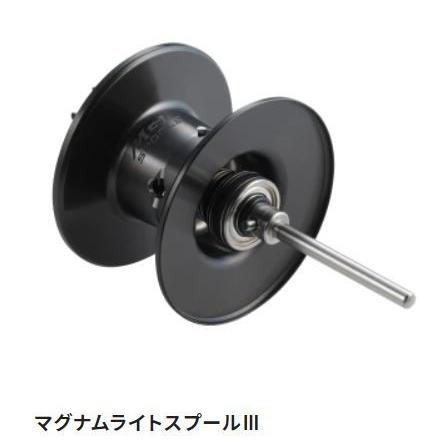 シマノ（SHIMANO） 22 バンタム RIGHT / ベイトリール 右ハンドル