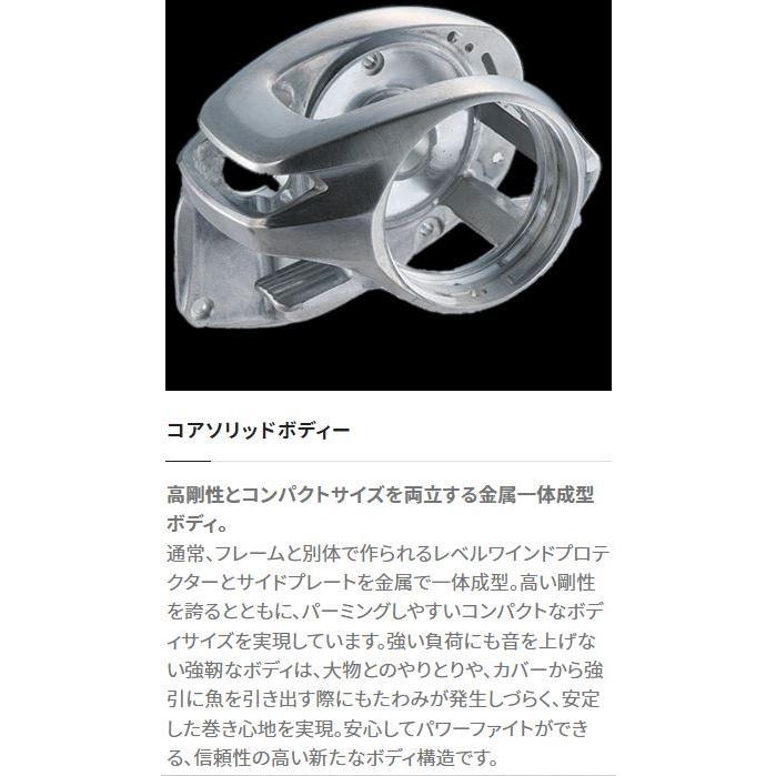 シマノ（SHIMANO） 22 バンタム RIGHT / ベイトリール 右ハンドル