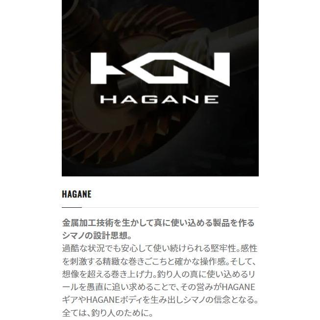 シマノ 電動リール ビーストマスター 9000 : つり具の銭屋