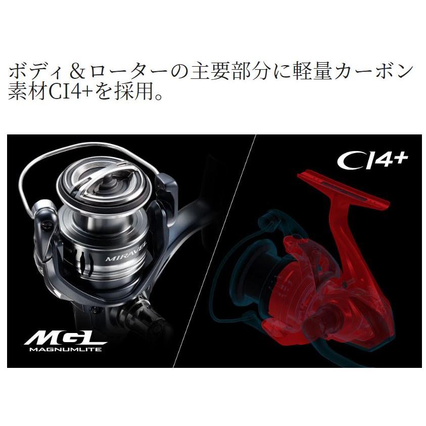 SHIMANO MIRAVEL 2500S スピニングリール 楽天市場】シマノ 22ミラベル 2500S / スピニングリール 【釣具