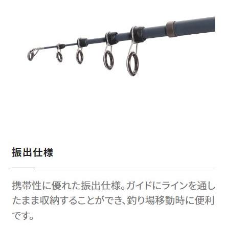 DAIWA(釣り) シマノ ブエナビスタコンボ S60ML タックルセット DAIWA(釣り) シマノ ブエナビスタコンボ S60ML タックルセット
