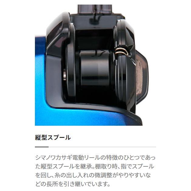 シマノ ワカサギリール レイクマスター CT-ET ブルーブラックGR シマノ ワカサギリール レイクマスター CT-ET ブルーブラックGR