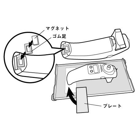 DAIWA（釣り） ダイワ クリスティア ワカサギ トレイ MG
