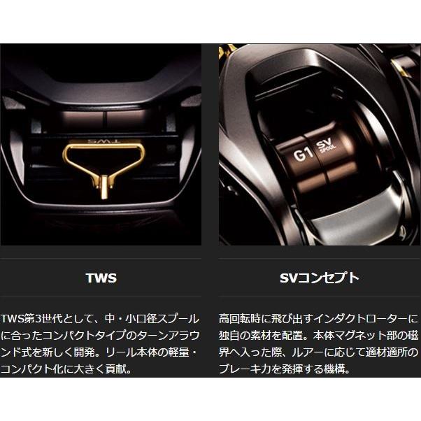 DAIWAダイワ　スティーズ　SV TW 1016SHL ベイトリール DAIWA（ダイワ） 16 スティーズ SV-TW 1016SV-H /ベイトリール