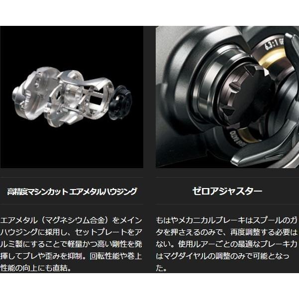 DAIWA（ダイワ） 16 スティーズ SV-TW 1016SV-H /ベイトリール