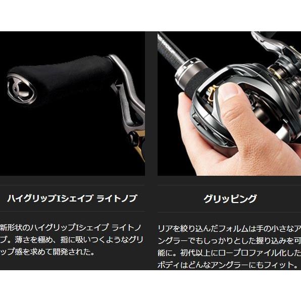 ダイワ スティーズ SV TW 1016H カスタム品 メンテナ済 デジギア搭載 ダイワ スティーズ SV TW 1016SV-SH【タイプSH ギア比7.1】 - 越谷